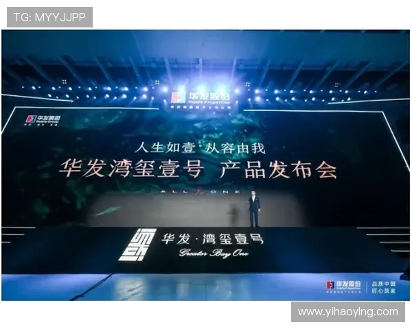 澳门壹号网址官网最新入口，提供全面安全的在线服务体验